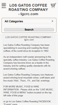 Mobile Screenshot of lgcrc.com